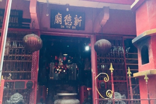 Klenteng Sin Tek Bio