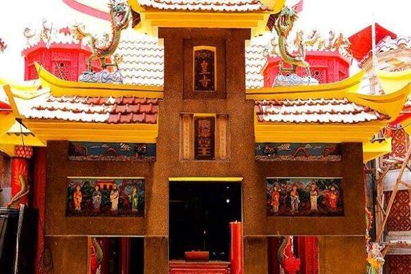 Klenteng Hong Tiek Hian