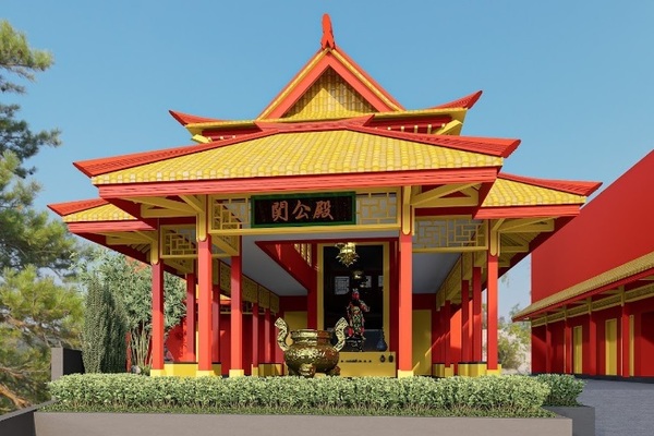 Kwan Im Hudtjouw Bio