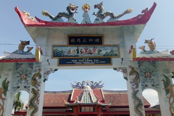 Hok Tek Ceng Sin Bio