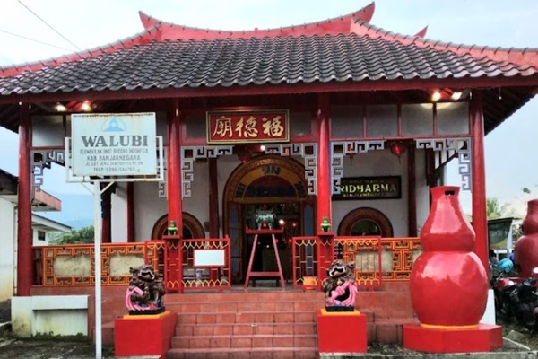 Hok Tek Bio Banjarnegara