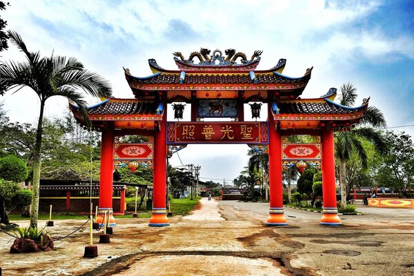 Vihara Dharma Sasana Sun Te Kong