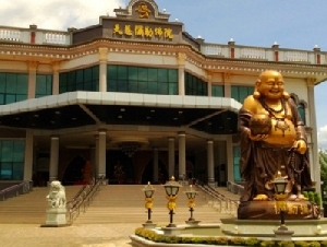 Vihara Maitreya