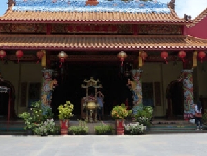 Vihara Avalokitesvara Banten