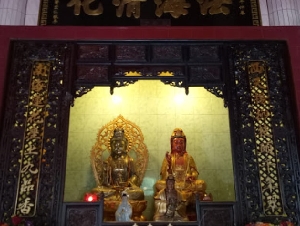 Vihara Tathagatta Budha