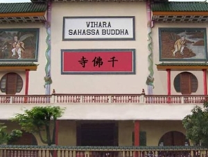 Vihara Sahassa Buddha